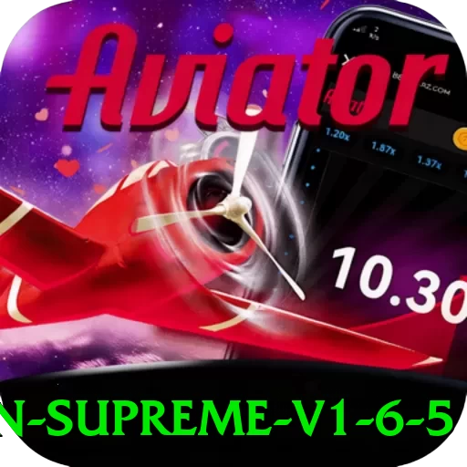5308win Supreme v1.6.5 - game