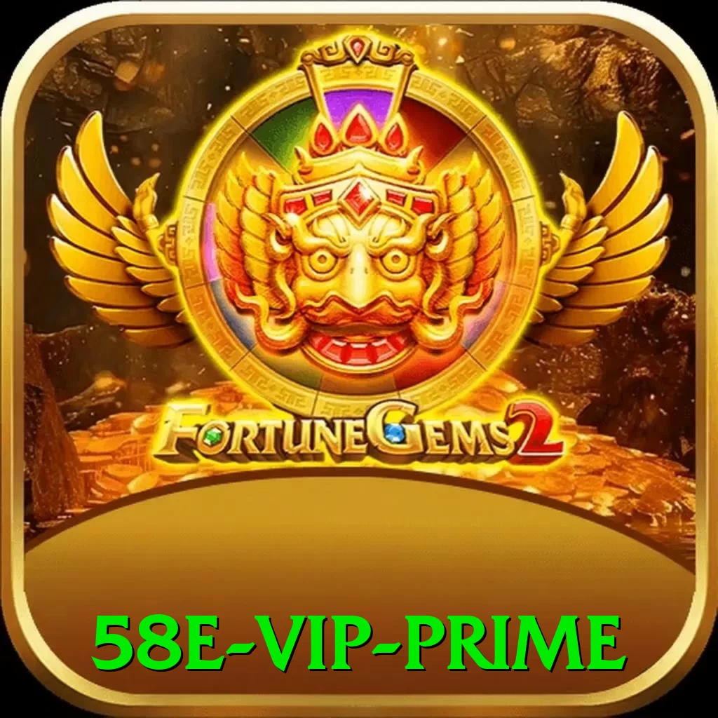 58e - VIP Prime - pak