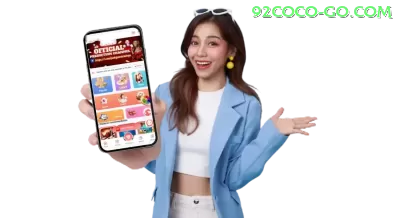 55ubet Money Prime v5.4.0 Screenshot 3 - vip