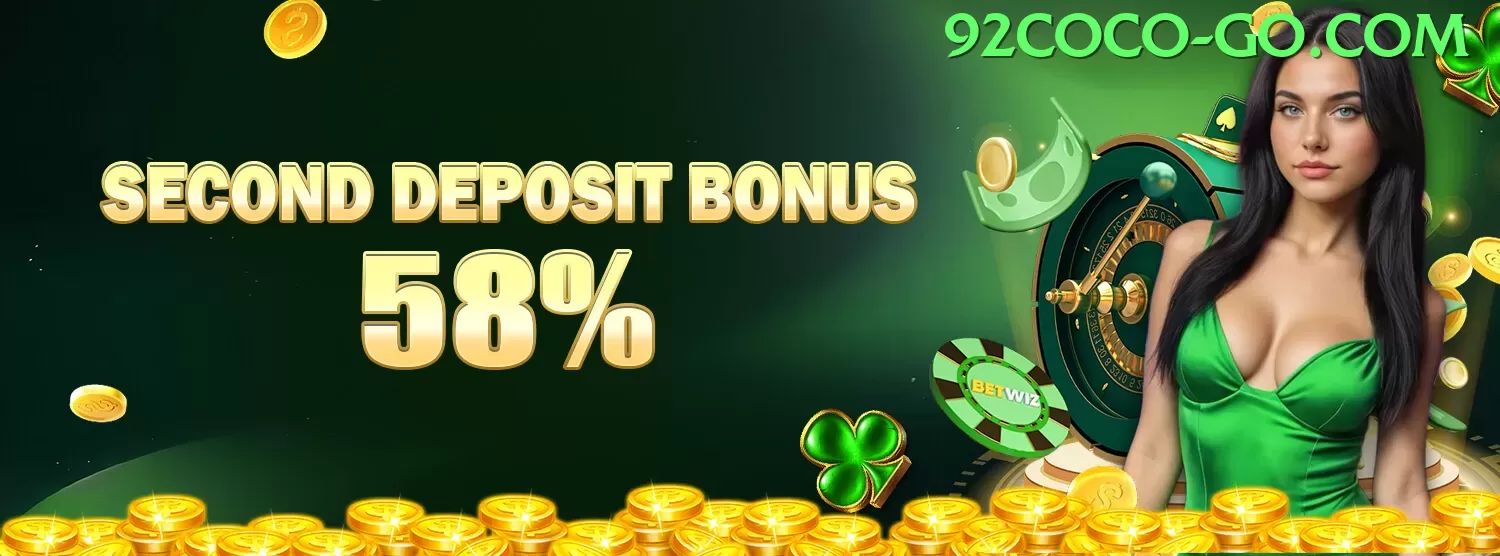 886v Mega - Casino & Slots Screenshot 2