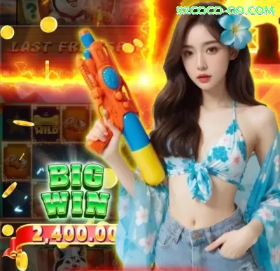 h1hbet - Real Money Plus Screenshot 4 - go