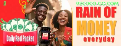 ppn7 Supreme Casino App Screenshot 2 - apk